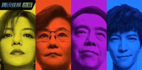 娱乐圈搞笑吃瓜,搞笑吃瓜大揭秘