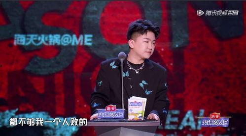 娱乐圈的吃瓜影帝在线,吃瓜影帝的传奇故事