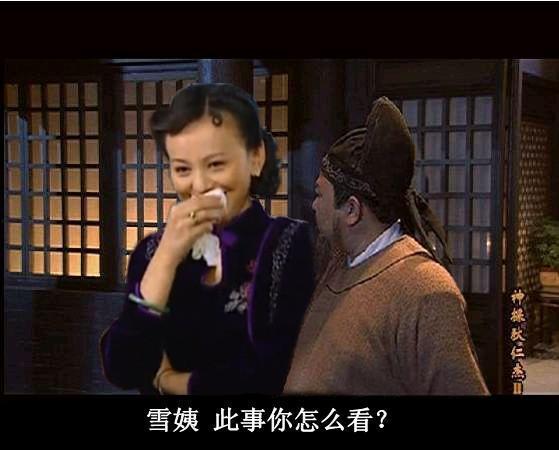 为了吃瓜我进娱乐圈红了,我的娱乐圈逆袭之旅