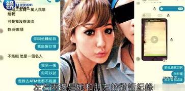 吃瓜少女娱乐姬,揭秘娱乐圈幕后故事