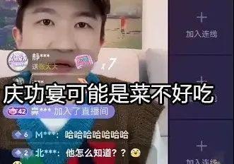 吃瓜直播间 娱乐圈是谁,吃瓜直播间带你探秘明星幕后故事