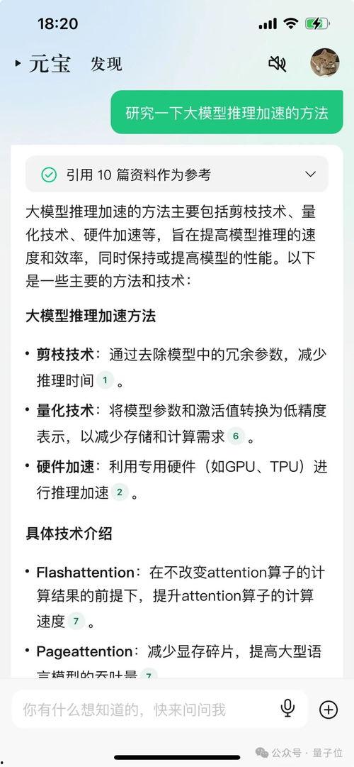 娱乐吃瓜报道怎么写标题,明星幕后故事大曝光