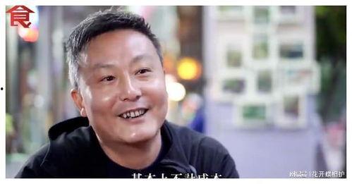 吃娱乐圈的瓜侃大山,揭秘明星幕后故事