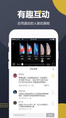娱乐吃瓜免费视频,轻松解锁精彩瞬间