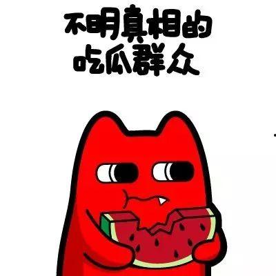 橘子娱乐吃瓜群众,揭秘吃瓜群众背后的娱乐江湖