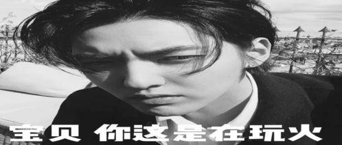 娱乐吃瓜文案搞笑,笑料百出，吃瓜群众笑翻天！