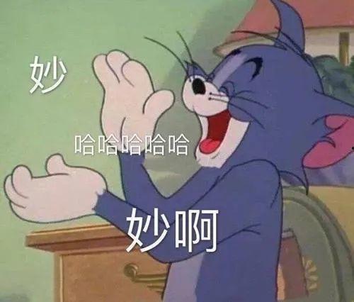 娱乐吃瓜文案搞笑,笑料百出，吃瓜群众笑翻天！
