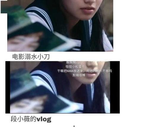 娱乐圈吃瓜的心态,揭秘明星们的“瓜田”秘闻