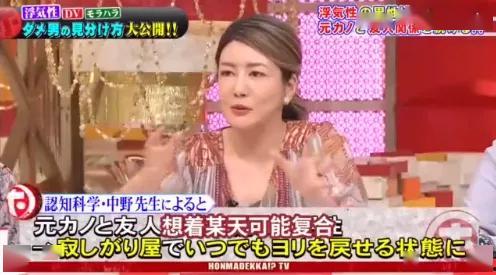 娱乐吃瓜前女友是谁,娱乐吃瓜事件背后的前女友身份大揭秘