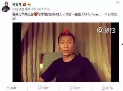 娱乐吃瓜八卦新闻,明星们的幕后故事大揭秘！