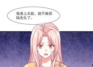娱乐吃瓜酱漫画完整版,漫画中的娱乐圈风云录