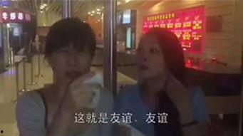 娱乐吃瓜酱洗碗视频播放,一场意想不到的美食盛宴