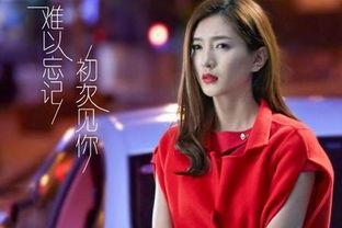 吃瓜娱乐江疏影,吃瓜娱乐中的时尚女神