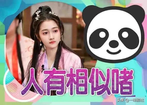 娱乐718在线吃瓜,揭秘娱乐圈最新“吃瓜”热点，带你领略明星幕后故事