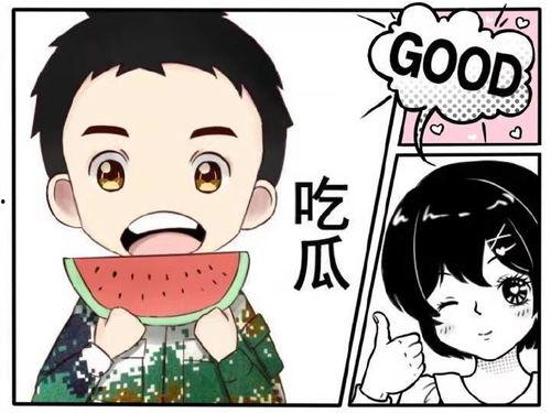 娱乐吃瓜酱漫画,揭秘娱乐圈幕后故事