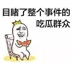 吃瓜娱乐小仙女视频大全,吃瓜娱乐小仙女视频大盘点