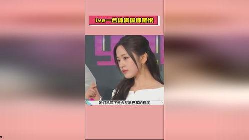 娱乐吃瓜酱p图技巧视频,P图技巧视频深度解析