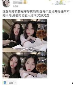 娱乐吃瓜酱p图技巧视频,P图技巧视频深度解析