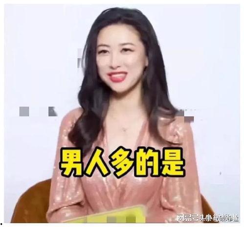 娱乐吃瓜酱粤语,揭秘娱乐圈幕后故事