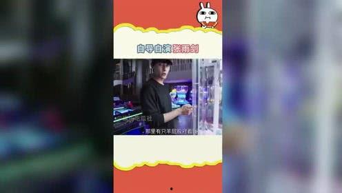 娱乐市场吃瓜视频,揭秘热门吃瓜视频背后的故事