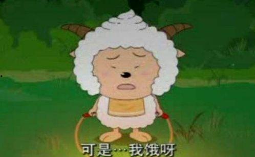 娱乐吃瓜君喜羊羊,娱乐吃瓜君带你揭秘羊村风云