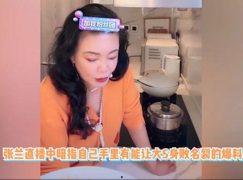 娱乐吃瓜酱大虐,揭秘娱乐圈背后的残酷真相