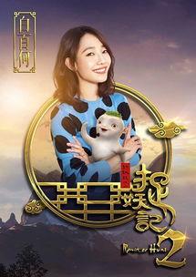 娱乐吃瓜酱大冒险,揭秘娱乐圈背后的秘密与奇闻异事