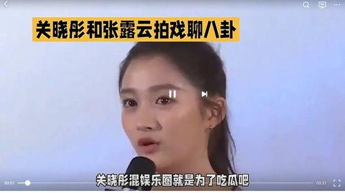 娱乐圈一定是吃瓜,揭秘“吃瓜”背后的娱乐生态