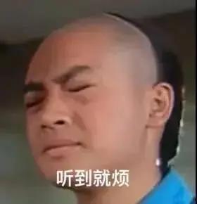 娱乐圈吃瓜话题,揭秘明星们的“瓜田”秘闻