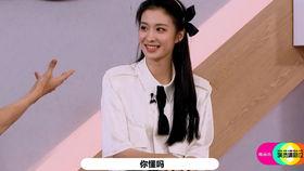 娱乐圈导演和演员吃瓜,导演与演员的甜蜜“吃瓜”时光
