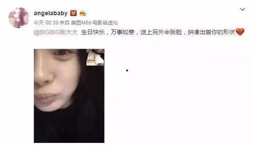 吃瓜娱乐姐妹视频在线观看,在线观看带你畅游娱乐圈