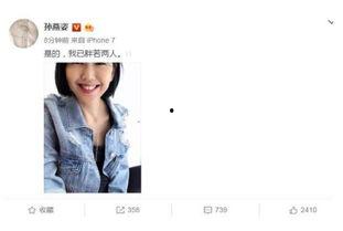 关于娱乐圈吃瓜的小说,瓜田里的秘密风云录