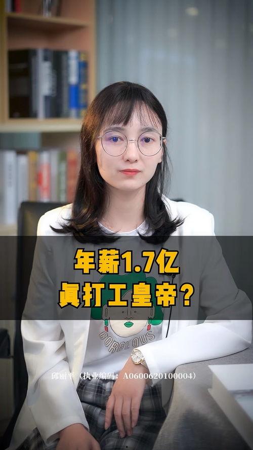 娱乐吃瓜酱打工,揭秘娱乐圈幕后辛酸史