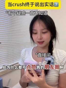 娱乐吃瓜酱人工,揭秘娱乐圈幕后故事，带你领略明星真实生活
