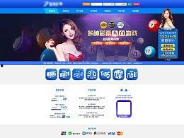 娱乐718吃瓜网页版本,揭秘娱乐圈最新吃瓜资讯，带你领略明星幕后故事