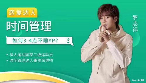 娱乐圈吃瓜文案怎么写,揭秘明星背后的故事与真相