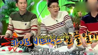 娱乐吃瓜旗下人,揭秘人生百态，品味人间烟火