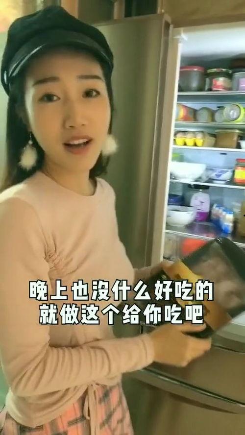 娱乐吃瓜酱生活虽苦,生活虽苦，快乐依旧