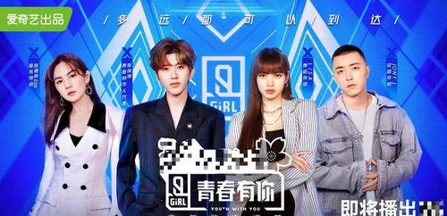 吃瓜娱乐圈vip,VIP视角下的明星生活与幕后故事