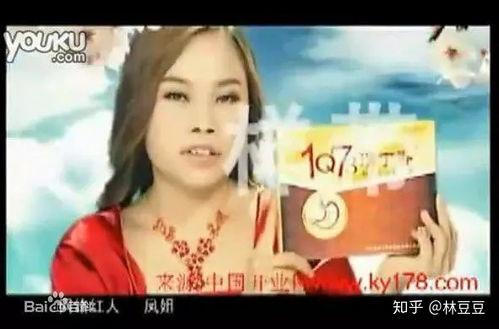 娱乐吃瓜凤姐是谁,从网红到话题女王