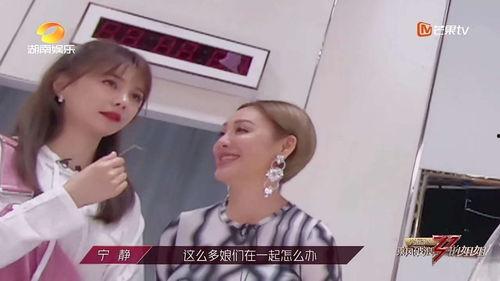 娱乐吃瓜酱姐姐打弟弟,酱姐姐怒打弟弟，揭秘背后真相