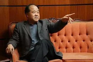 娱乐吃瓜酱特别喜欢莫言,娱乐吃瓜酱的文学盛宴