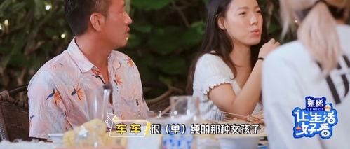 怎么看娱乐吃瓜君,揭秘娱乐圈幕后真相的神秘力量