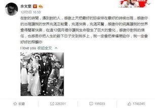 吃瓜娱乐揭秘吃瓜事件,吃瓜事件背后的真相大起底