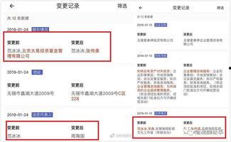 娱乐吃瓜怎么剪辑,轻松剪辑，打造热门短视频