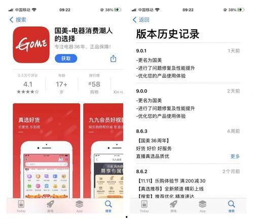 吃瓜娱乐账号起名大全最新,盘点最新吃瓜娱乐账号起名大全
