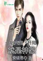 娱乐吃瓜酱的男朋友小说,男友小说里的甜蜜日常