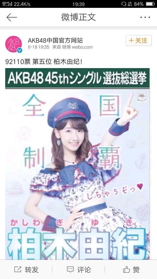 最新的娱乐吃瓜直播,揭秘最新娱乐吃瓜盛宴，明星幕后故事大揭秘！