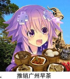 娱乐吃瓜酱长矛老师,娱乐吃瓜界的翘楚，揭秘娱乐圈幕后风云