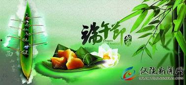 娱乐吃瓜背景模板图,揭秘明星幕后故事，带你领略明星们的真实生活